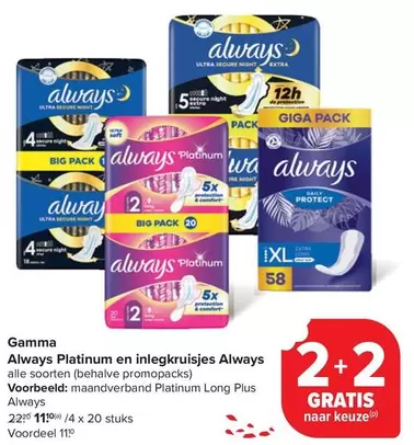 Extra - Platinum en inlegkruisjes