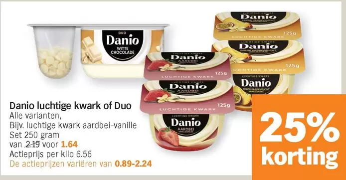 De - luchtige kwark of Duo