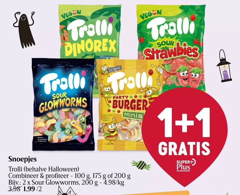 Free - Sour Glowworms