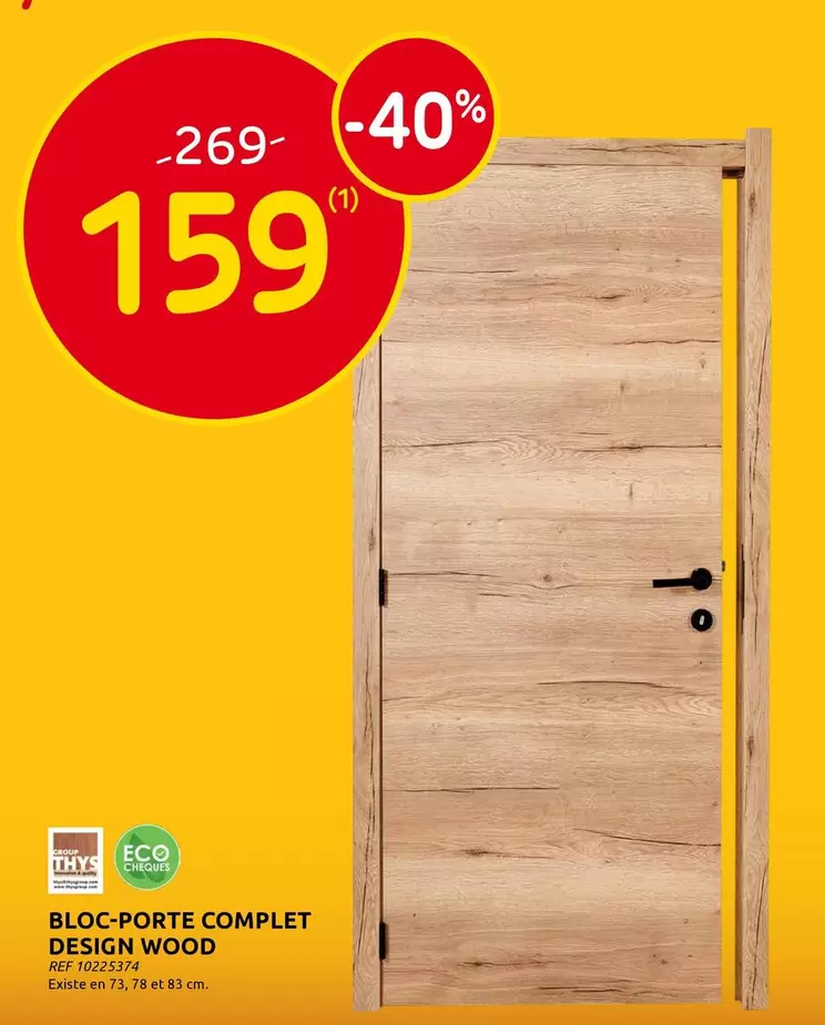 Group - BLOC-PORTE COMPLET DESIGN WOOD