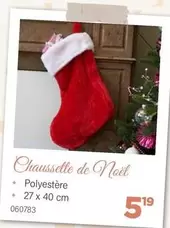 De - Chaussette de Noël