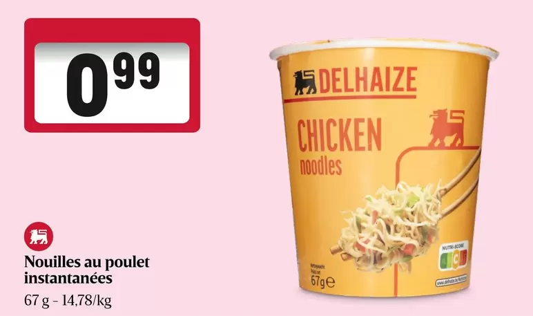 De - Nouilles au poulet instantanées