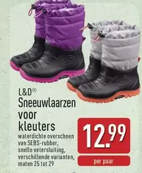 Sneeuwlaarzen voor kleuters