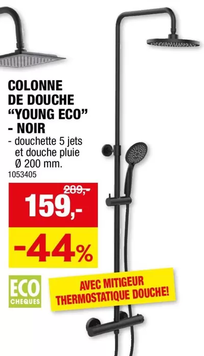 De - COLONNE DE DOUCHE "YOUNG ECO" - NOIR