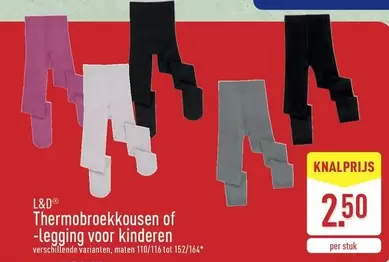 Thermobroekkousen of -legging voor kinderen