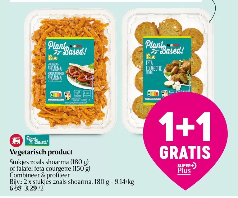 Stukjes zoals shoarma of falafel feta courgette