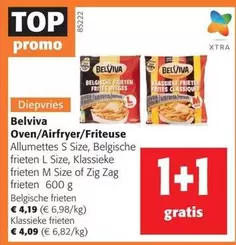 Oven/Airfryer/Friteuse