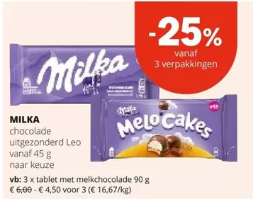Leo - chocolade, Melo Cakes