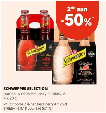 SELECTION pomelo & nepalese berry of hibiscus