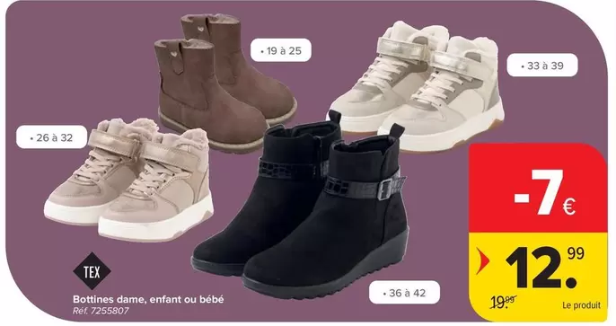Bottines dame, enfant ou bébé