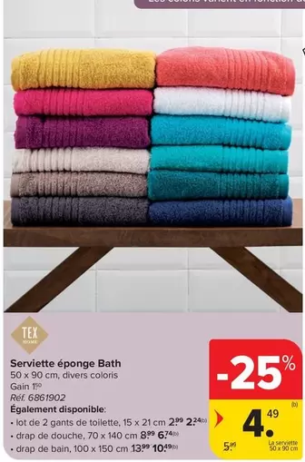 De - Serviette éponge Bath