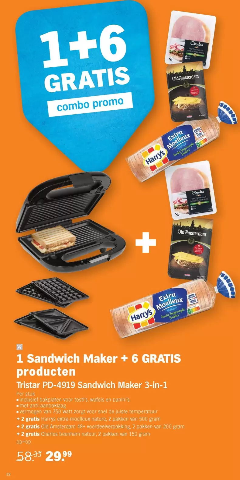 Extra - Sandwich Maker