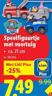 Paw Patrol - Speelfiguurtje met voertuig
