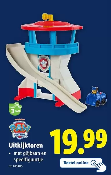 Paw Patrol - Uitkijktoren