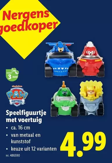 Paw Patrol - Speelfiguurtje met voertuig