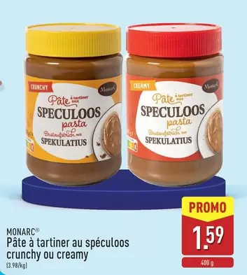 Pâte à tartiner au spéculoos crunchy ou creamy