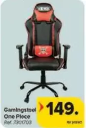 One - Gamingstool Piece