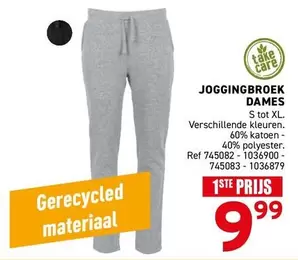 JOGGINGBROEK DAMES