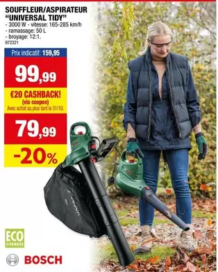 Bosch - "UNIVERSAL TIDY"