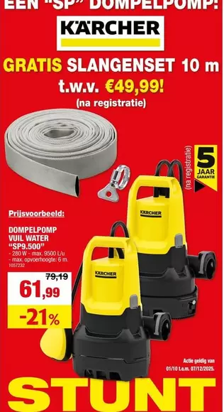 Karcher - DOMPELPOMP