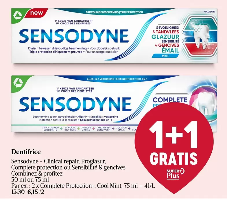 Cool - Clinical repair, Proglasur. Complete protection ou Sensibilité & gencives