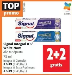 White - Integral 8 of  Now