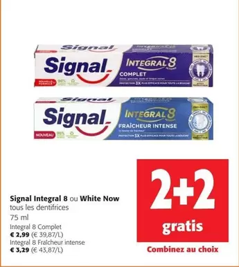 White - Integral 8 ou  Now