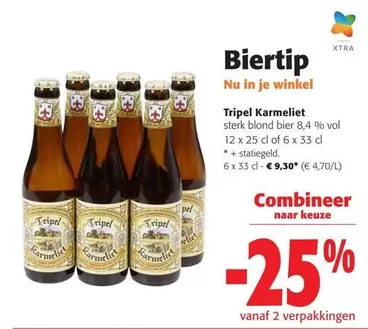 Nu - Tripel Karmeliet