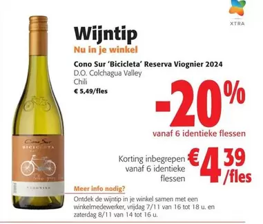 Nu - Bicicleta Reserva Viognier 2024