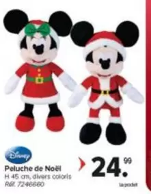 Disney - Peluche de Noël