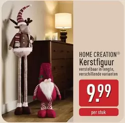 Kerstfiguur