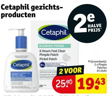 After - Pimple Patch