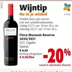 Nu - Finca Museum Reserva