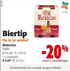 Nu - Waterloo Triple