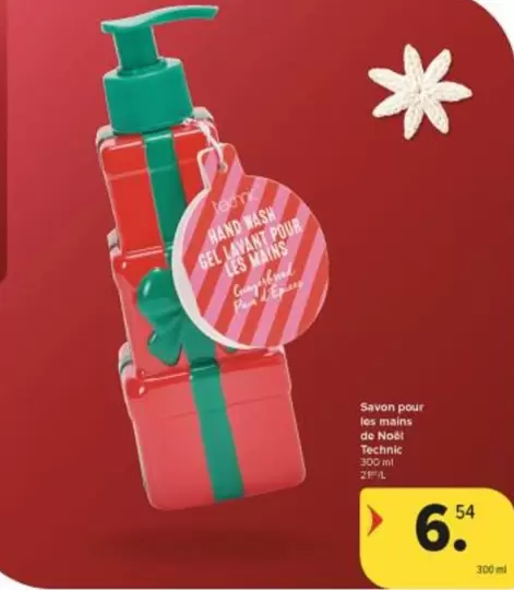 Team - Savon pour les mains de Noël