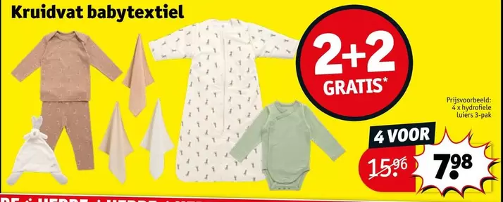 Babytextiel