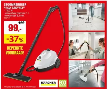 Karcher - SC2 EASYFIX