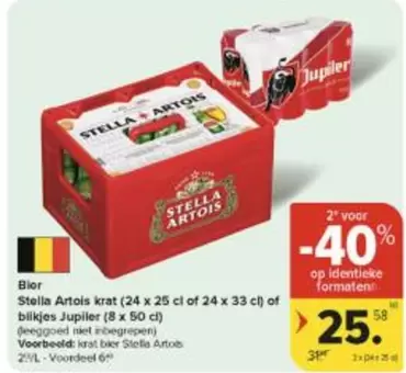Jupiler - Stella Artois krat of blikjes