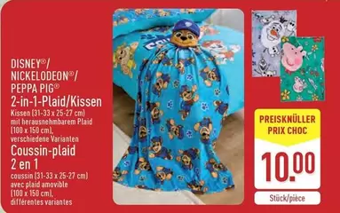 Peppa Pig - 2-in-1-Plaid/Kissen