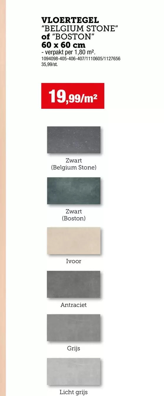 VLOERTEGEL "BELGIUM STONE" of "BOSTON"