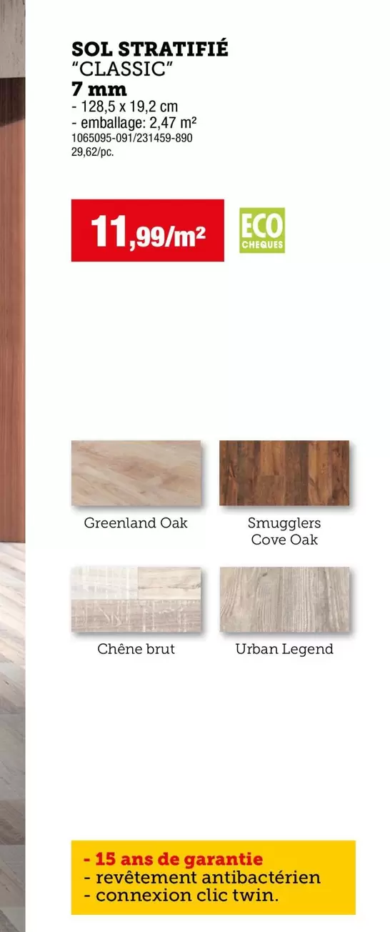 De - SOL STRATIFIÉ "CLASSIC" 7 mm