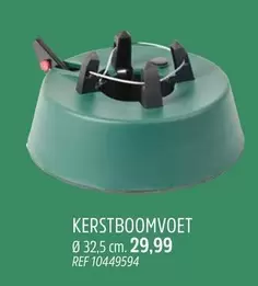 KERSTBOOMVOET