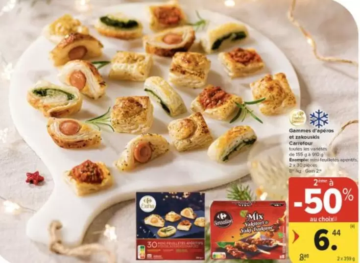 Extra - Gamme d'apéritifs