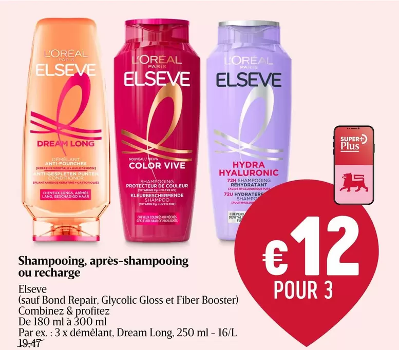 De - Shampooing, après-shampooing ou recharge