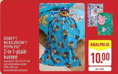 Peppa Pig - 2-in-1-plaid-kussen