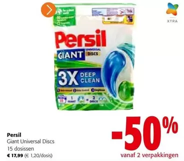 Giant Universal Discs