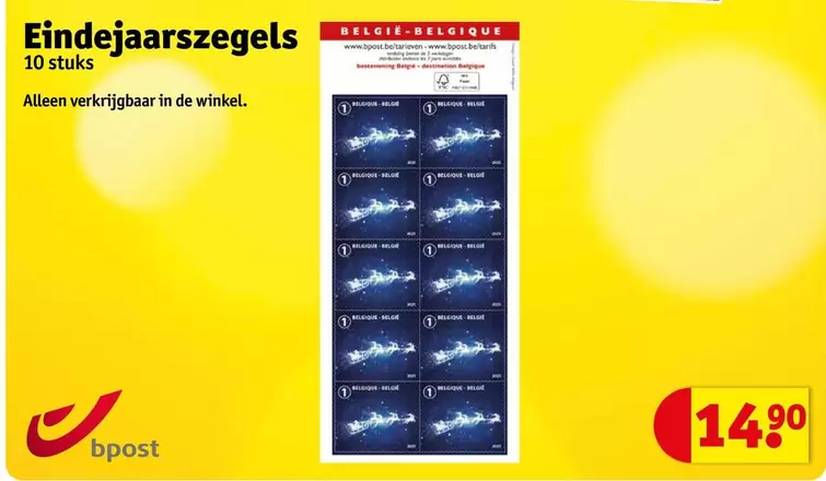 De - Eindejaarszegels