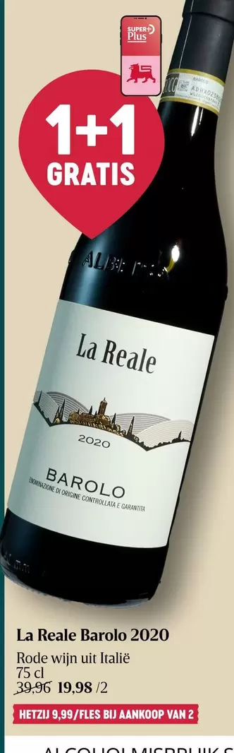 Barolo 2020