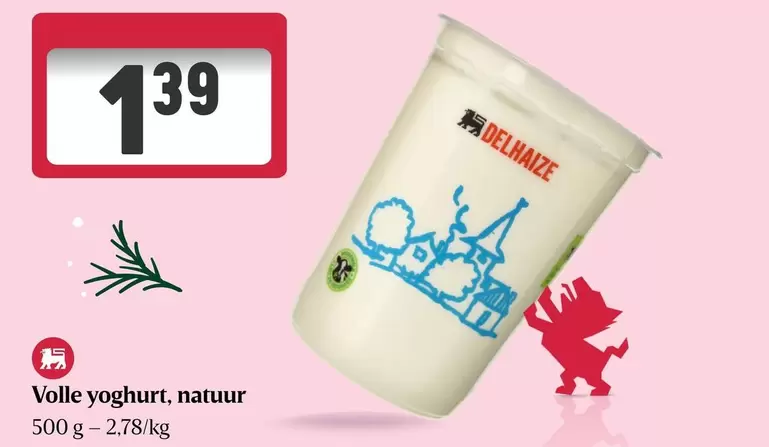 Volle yoghurt, natuur