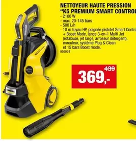 Large - K5 PREMIUM SMART CONTROL